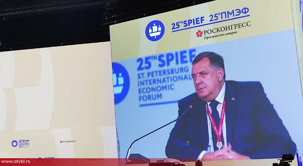Milorad Dodik ekonomski forum St Peterburg 2.jpg